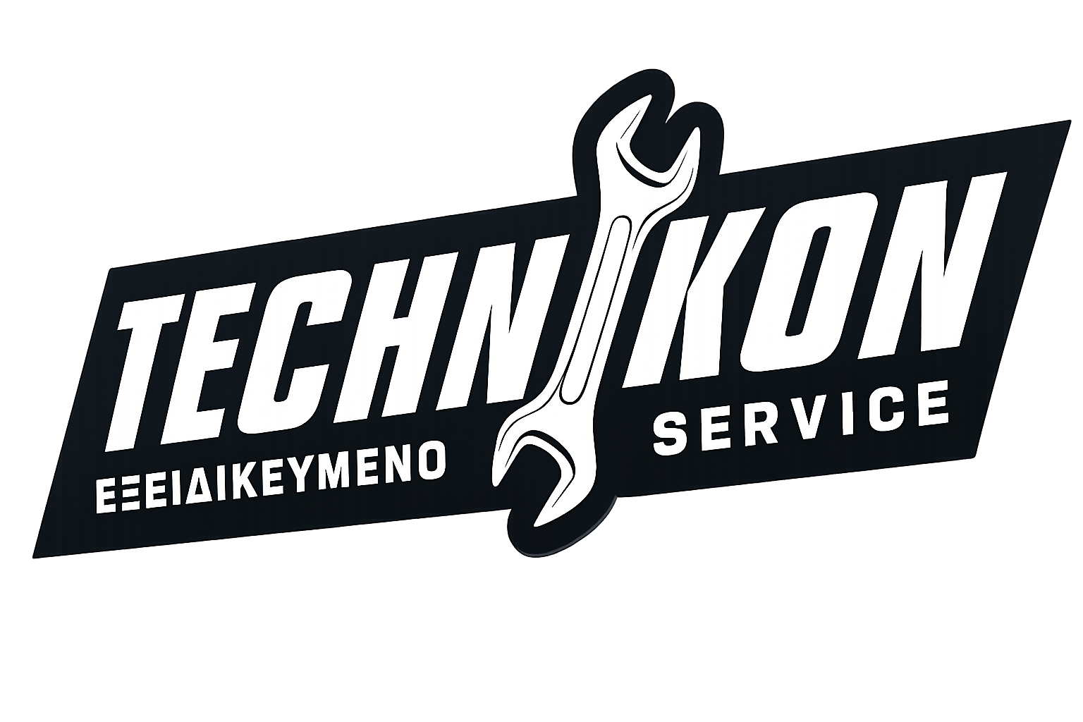 Technikon Service Logo